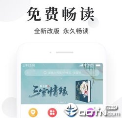 皇冠足彩官网